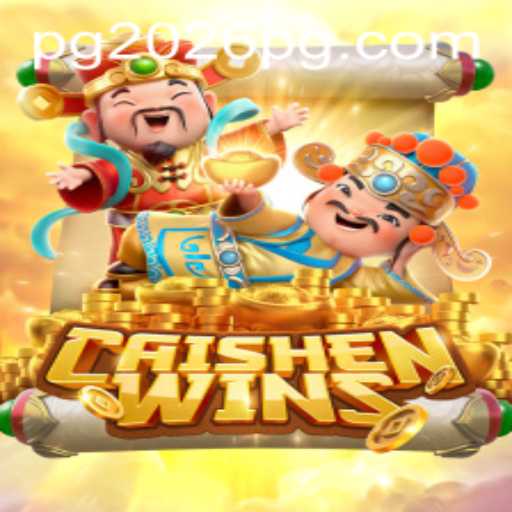 Caishen Wins Unveiled: The Upcoming Jackpot of 2026 by PG